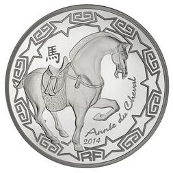 2014 €10 Silver Proof - Year of the HORSE